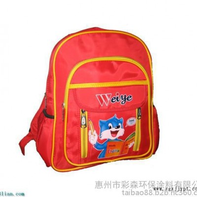 供應(yīng)尼龍油墨 PVC油墨 絲印油墨  塑膠絲印油墨  臺(tái)寶品牌油墨  值得你們信賴