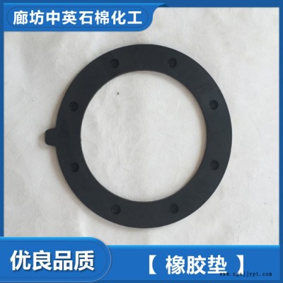 耐高溫橡膠墊 絕緣橡膠墊廠家 耐高溫橡膠墊價(jià)格  量大從優(yōu)