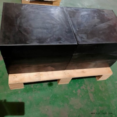 減震橡膠墊塊 防震橡膠墊塊 橡膠墊塊 橡膠減震墊塊 瑞開(kāi) 價(jià)格合理