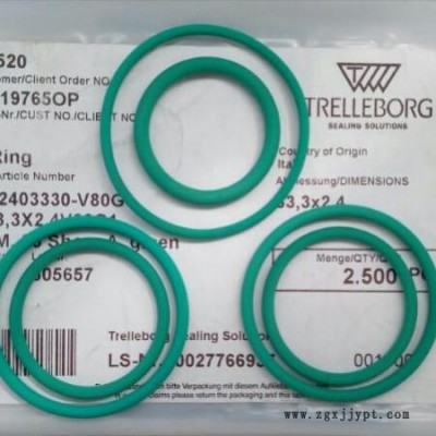 進(jìn)口密封件 油缸密封件 busak+shambanO形密封圈，TRELLEBORG特瑞堡O形密封圈
