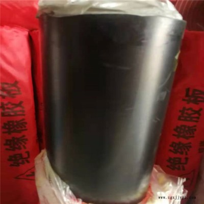 永發(fā) 黑色圓點橡膠板 絕緣膠墊 誠信服務(wù)