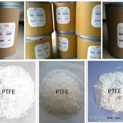 PTFE　TFM 4212/美國3M用途：密封件汽車應(yīng)用