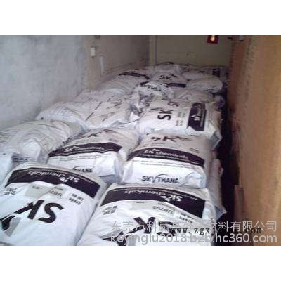 TPU  德國巴斯夫B 60 A ESD M 鞋靴 密封件