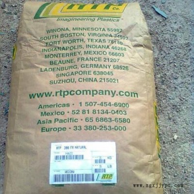 SEBS  意大利 蘭蒂奇 Heraflex   A 57-41-90  SEBS  密封件SEBS