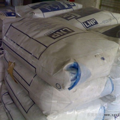 TPU 德國巴斯夫B 60 A ESD M 鞋靴 密封件  注射品