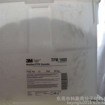 PTFE　TFM 4216/美國3M用途密封件汽車應(yīng)用