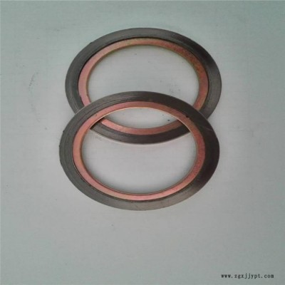 密封件廠家銷售金屬纏繞墊片，石棉墊片