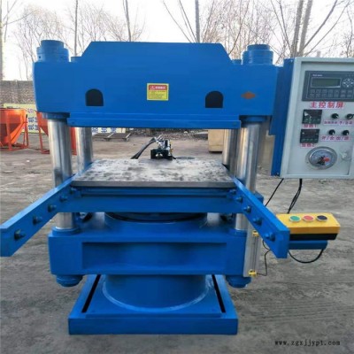 密封件液壓四柱平板硫化成型機 80噸熱壓生膠定型機