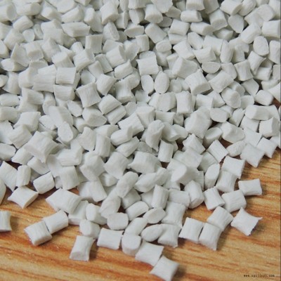 改性尼龍加工，PA66加纖30，尼龍GF30，加纖阻燃尼龍PA66，改性塑料工廠