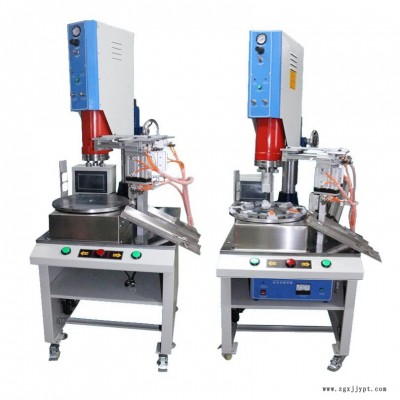 八工位轉(zhuǎn)盤機 多工位陀螺轉(zhuǎn)盤機 車燈超聲波焊接  PA66加纖超聲機 欣宇廠家直銷