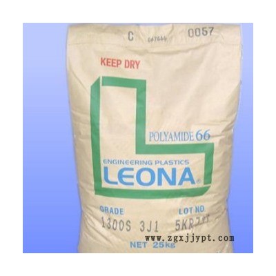阻燃配件用PA66 FR370 /日本旭化成 PA66
