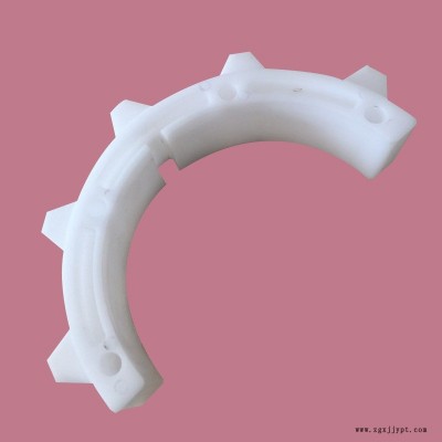 權(quán)藝尼龍塑料件 異形件 來圖來樣開模加工 注塑加工 POM PP PA66各種材質(zhì)加工定制