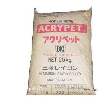 東莞有保障的PA66塑膠原料提供商_惠州pa66廠家