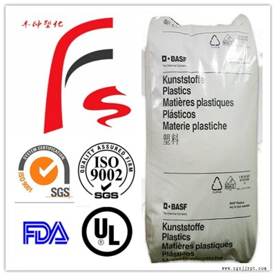 PA66/德國(guó)巴斯夫PA66/A3WG5高剛性增強(qiáng)級(jí)耐老化耐高溫汽車(chē)配件