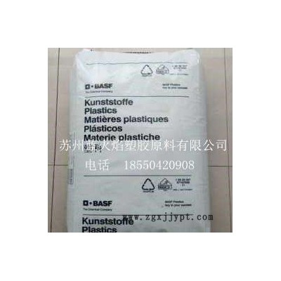 PA66/A3WG6/德國巴斯夫  用于機(jī)器零部件和具有高剛度和尺寸穩(wěn)定性的外殼，例如燈座外殼，冷卻風(fēng)扇，鋁制窗框絕緣型