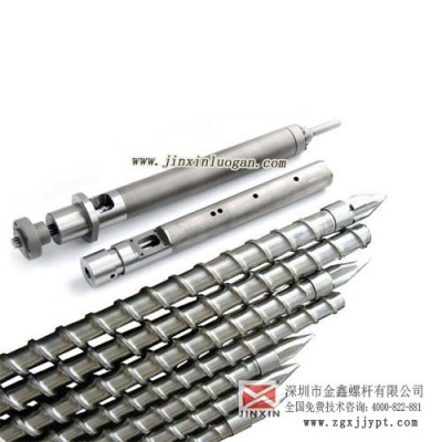 PA66造粒機(jī)螺桿 臺中精機(jī)140T-Φ40注塑機(jī)螺桿炮筒組