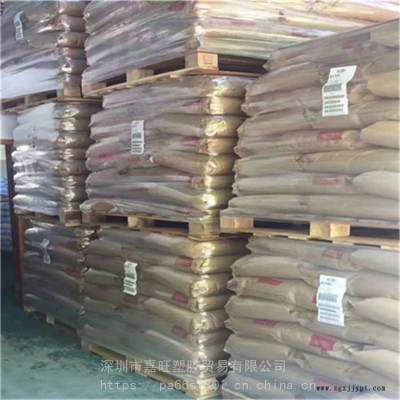 PA66深圳杜邦HTNFR52G30NH.熱穩(wěn)定，增強，玻纖增強，阻燃