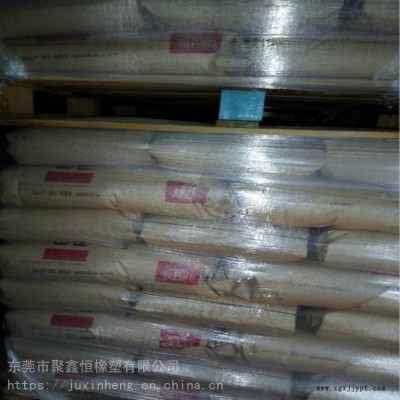 PA66 美國杜邦 101L BKB009 注塑級 塑膠原料 顆粒原料 通用