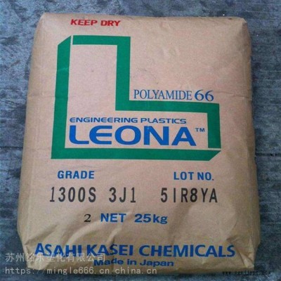 汽車應(yīng)用PA66日本旭化成14G43