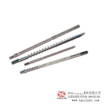 深圳LCP專用螺桿 LCP專用雙合金螺桿 金鑫