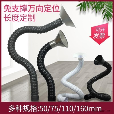 環(huán)保通風(fēng)工程萬向竹節(jié)管排風(fēng)管排煙管吸煙管POM賽鋼