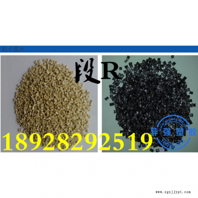 耐高溫高流動LCP日本住友LCP E6810增強級阻燃級