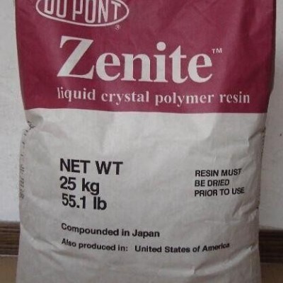 供應杜邦Zenite LCP 3226L 5115L