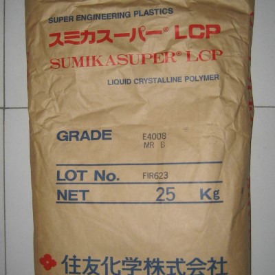 LCP 日本住友 E6808LHF 阻燃級,增強(qiáng)級,耐高溫,高流動,高剛性
