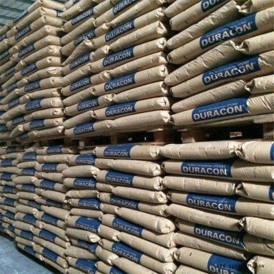 POM日本寶理DURACONM25-45耐候性好聚甲醛POM共聚物