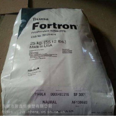 LCP 美國(guó)泰科納 A130 注塑級(jí) 阻燃 玻纖增強(qiáng) 熱穩(wěn)定 抗化學(xué)性