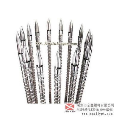 注塑機(jī)螺桿 連接器LCP螺桿炮筒 金鑫