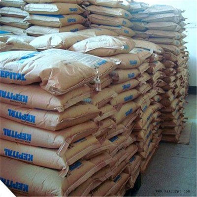 長(zhǎng)期供應(yīng)POM韓國(guó)工程ET-20聚甲醛POM共聚物耐候性好