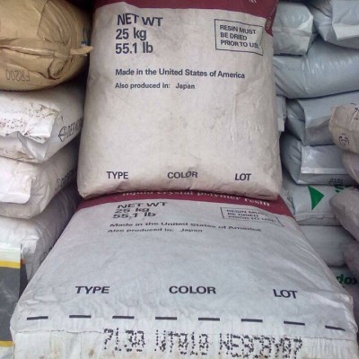 LCP 美國杜邦 7130 注塑級 高抗沖擊 優(yōu)異的熱變形溫度