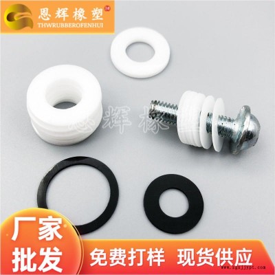 風(fēng)扇耐高溫超綱墊圈  電池絕緣賽綱介子   軸套防火POM華司   恩輝批發(fā)定制