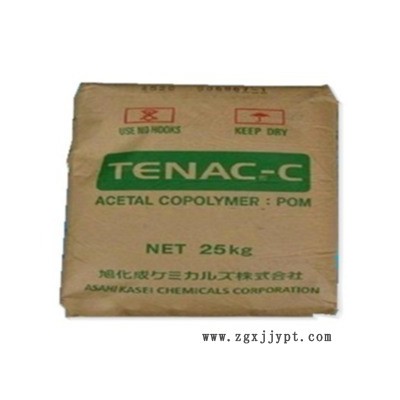 礦物增強(qiáng)POM 日本旭化成 MT754 高剛性 注塑級(jí) 通用級(jí)