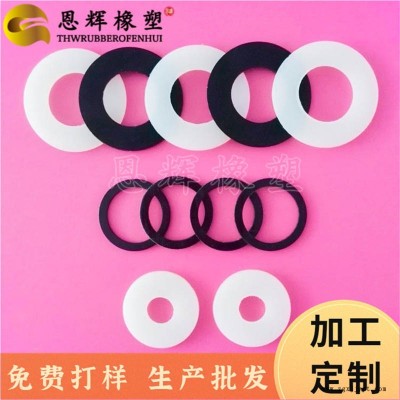 馬達(dá)阻燃POM墊片  電機(jī)耐油超綱墊圈   防靜電賽綱介子   恩輝批發(fā)定制