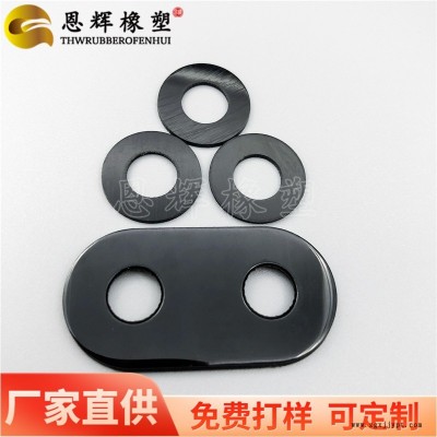 恩輝加工定制   電機耐油pom墊圈   防靜電螺絲墊圈   軸承耐磨塑料墊片