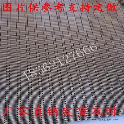 pom鏈板設(shè)備廠家，塑料鏈板專業(yè)定制，果蔬清洗塑料鏈板生產(chǎn)加工