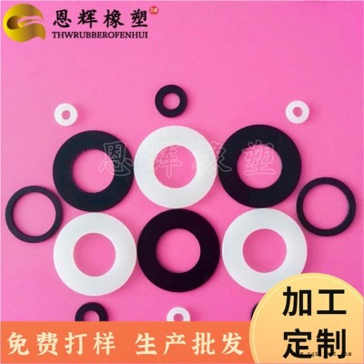 軸承耐磨超綱墊圈  耐老化賽綱介子   耐磨損POM華司   恩輝批發(fā)定制