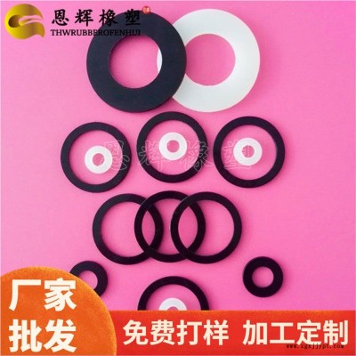 恩輝加工定制    機械自潤滑POM華司   烤箱隔熱聚甲醛墊圈   加大加厚聚甲醛墊片