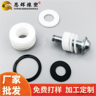 恩輝加工定制    螺桿加固pom墊圈   軸套防火賽鋼平墊圈   LED燈散熱賽鋼介子