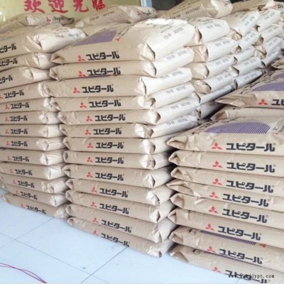 高流動(dòng)POM F30-03 泰國三菱 上海 天津一級(jí)代理