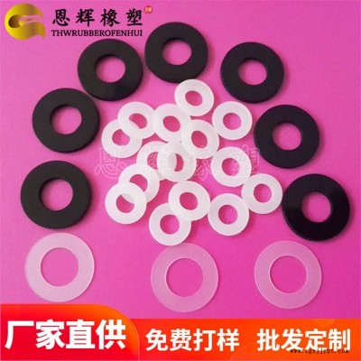 非標(biāo)定制POM墊片  防摩擦超綱墊圈   抗沖擊賽綱介子   恩輝批發(fā)定制