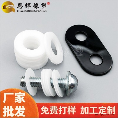 恩輝加工定制    軸套防火聚甲醛墊圈   LED燈散熱超鋼墊片   耐低溫POM華司