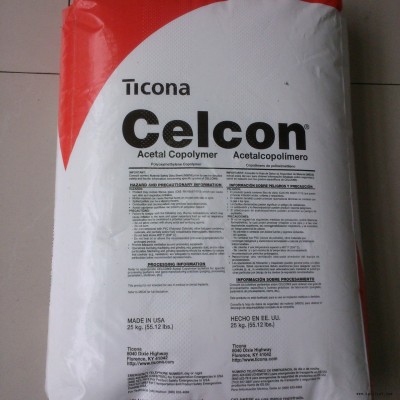 低價(jià)供應(yīng) POM 泰科納 M90UV 抗紫外線 注塑級(jí) 工程塑膠原料