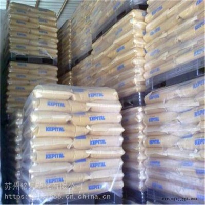 KepitalF25-03韓國工程POM耐化學(xué)品工程/工業(yè)配件