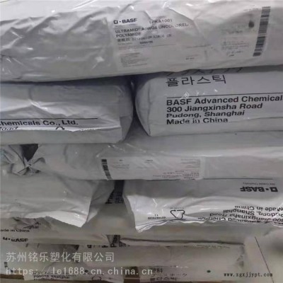 POM德國(guó)巴斯夫 Ultraform N 2310 P Q600良好的流動(dòng)性