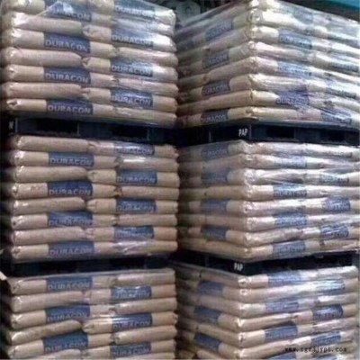 廠價(jià)直銷CH-10日本寶理聚甲醛POM共聚物耐磨