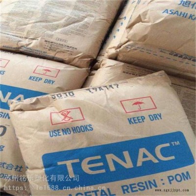 一級(jí)代理Tenac4010日本旭化成POM中等粘性注射成型