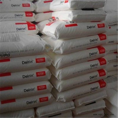 工程塑料500TLNC010美國杜邦POM工程配件